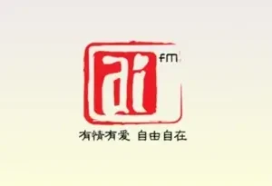 Ai FM Live Streaming