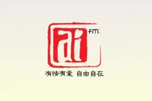 Ai FM Live Streaming