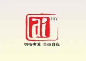 Ai FM Live